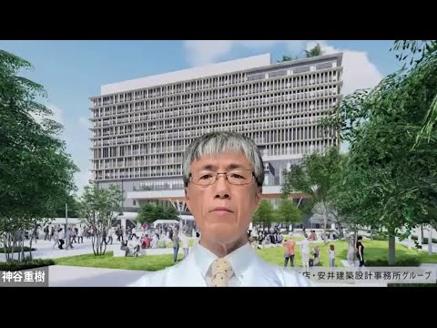 公共経営学科 生活科学部食栄養学科 学科紹介動画