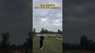 다낭황제투어 저희 회원님 나이스샷입니다!!2025 01 23#풀빌라,#다낭황제투어,#황제투어,#남자여행,#다…