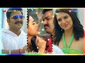 Tumse Koi Pyara Status L Pawan Singh L तुमसा कोई प्यारा L Tu Jaan Hai Me