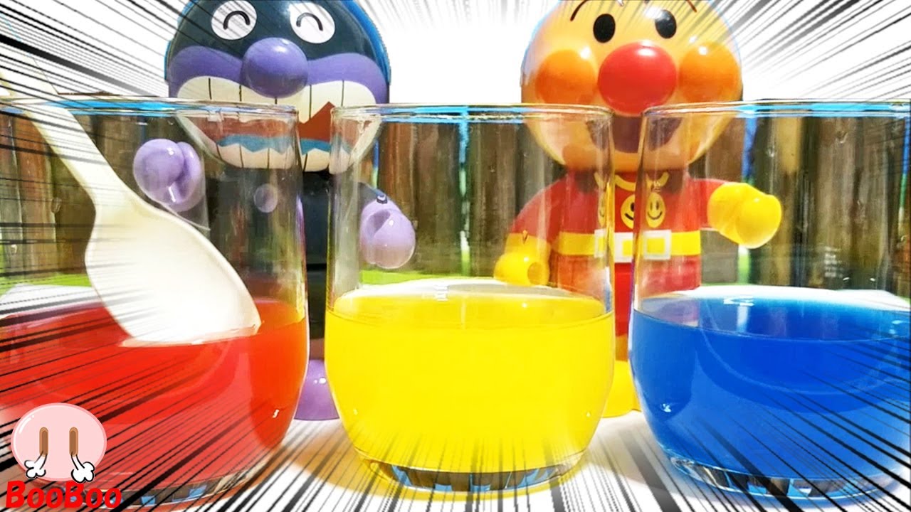 【アンパンマンおもちゃ】子供向け絵の具で色水つくってバイキンマンとまぜてみよう❤おかあさんといっしょに色遊びしようToy Kids BB