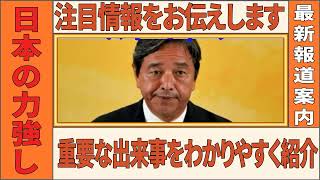スカッと痛快なひと言を言ってしまう榛葉賀津也。