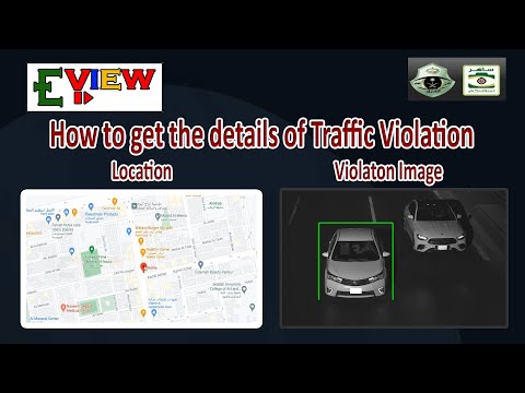 Check Traffic Violation Details | Check Mukhalafa | Viloation Location, Photo | In Saudi Arabia