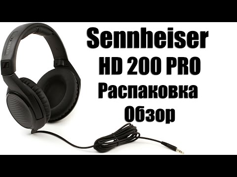 Sennheiser HD 200 PRO Black
