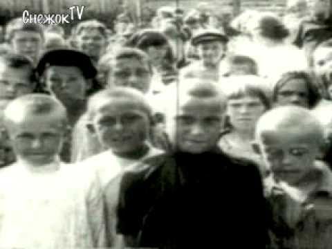 1937 г. "Дети террора"  Исторические хроники