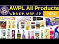 AWPL All Products Pdf 2024 Awpl Product Plan In Hindi