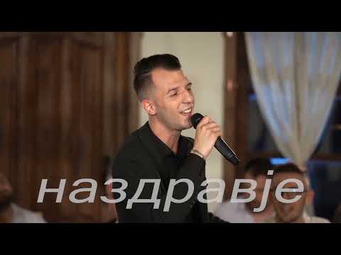 Petar Naumov i Ekstra Bend - Kako se ljubi ubava zena - Art Studio Production LIVE TV Show