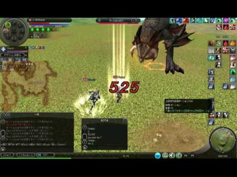 Ys Online : The Call of Solum PC