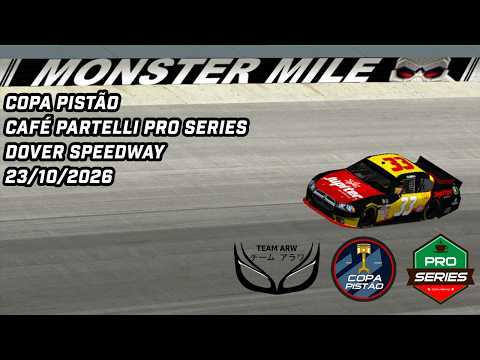 COPA PISTÃO (CAFÉ PARTELLI PRO SERIES) ETAPA 32 - DOVER