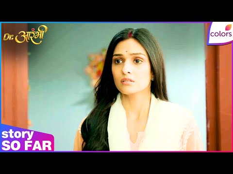 Dr. Aarambhi  | Ep. 19 | Aarambhi's Life At A Standstill | Colors TV