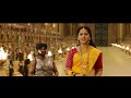 Bahubali 2 Head Cut Scene Telugu || Goosebumps scene