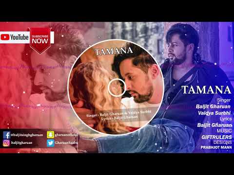 Tamana