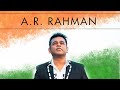 Thai Mannai Vanakkam A R Rahman Maa Tujhe Salaam Tamil Song Vande Mataram A R Rahman