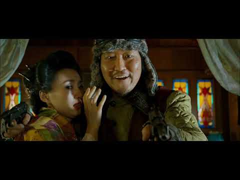 The Good, the Bad, the Weird