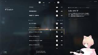 007 ファーストライト　その６(ED)