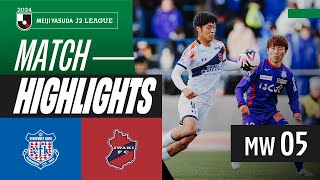 Point Shared in Kofu! | Ventforet Kofu 1-1 Iwaki FC | 2024 J2 LEAGUE HIGHLIGHTS | MW 5