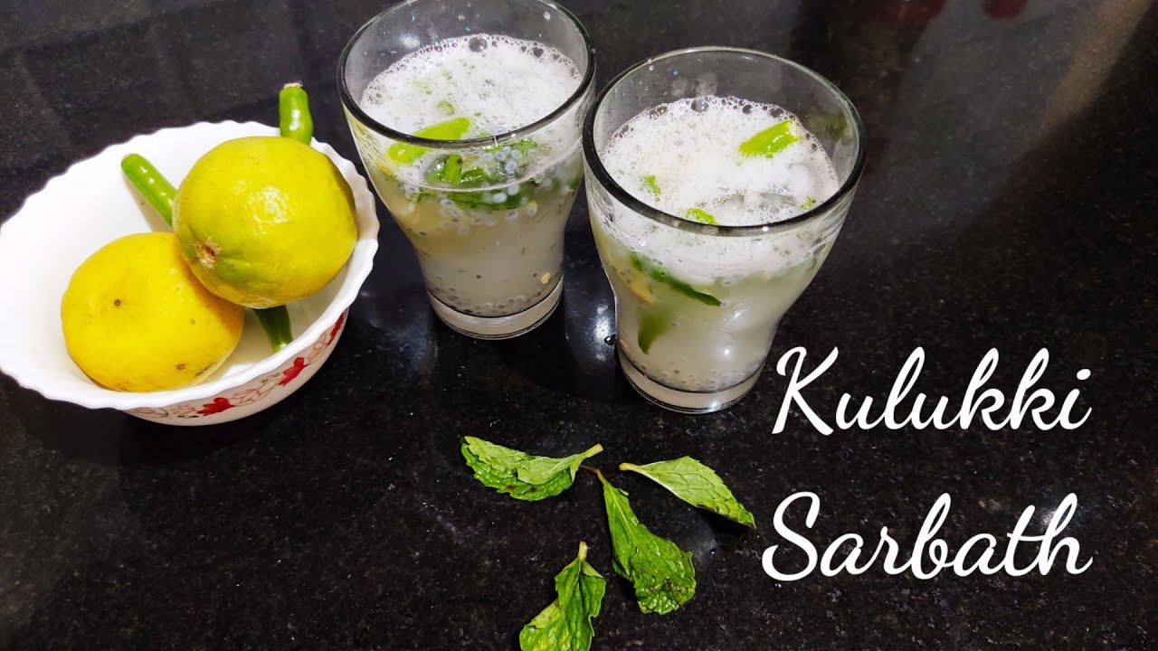 Refreshing Kulukki Sarbath | Kerala  Kulukki Sarbath | Summer Drinks | How to make Kulukki Sarbath