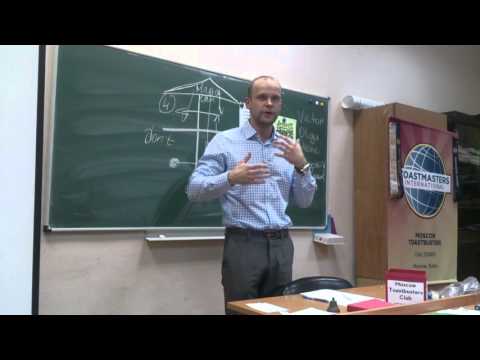 Toastbusters meeting #92, 25/11/15 - GE Dmitry Trapeznikov