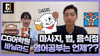 유튜브썸네일7