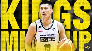 [閒聊]  新北國王 | 林金榜Mic'd Up