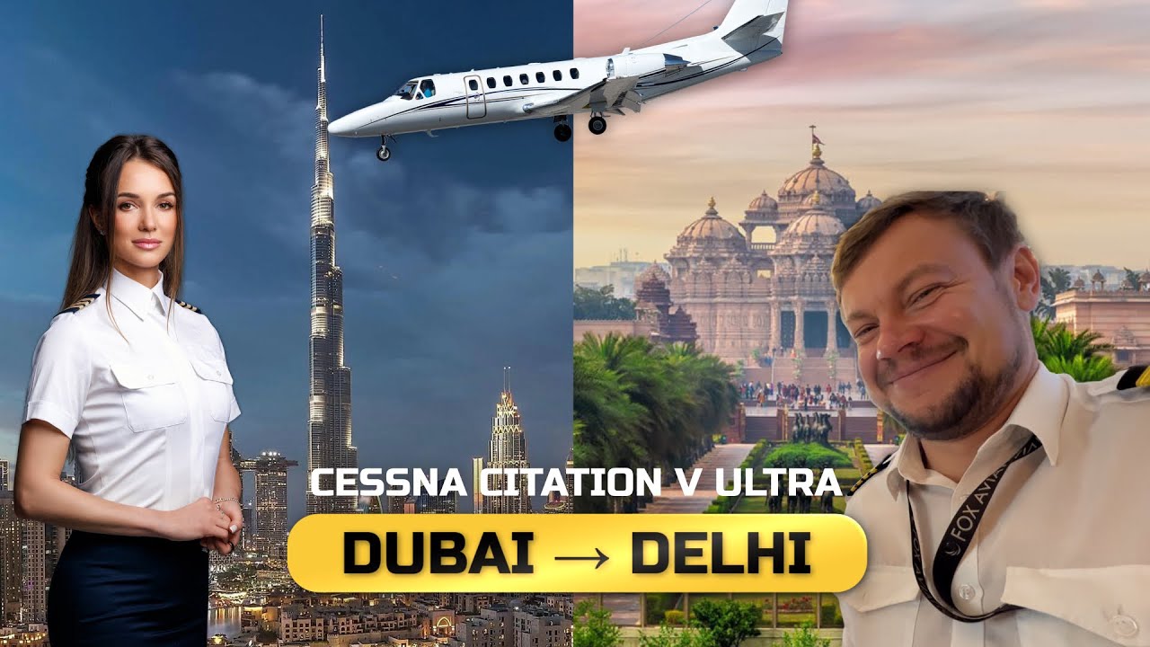 How is it flying in Dubai bear Iran?​​​​​​​​​​​​​​​​ | Сessna Citation V Ultra