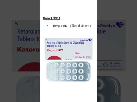 KETRONOL-DT TABLETS 10MG