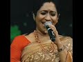 Malayalam Kili Chundan Mambazhame