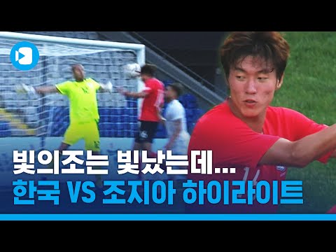 아이콘