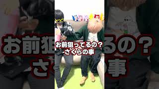 待ってｗｗｗこれはやばすぎるｗｗｗ