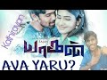 Tamil Love Song Yaagan En Peru Ooru Maranthiduchu Kathiravan