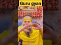 Guru Gorakhnath Ka Chamatkar Shri Premanand Ji Maharaj Short Video Shortsvideo Viral Trending