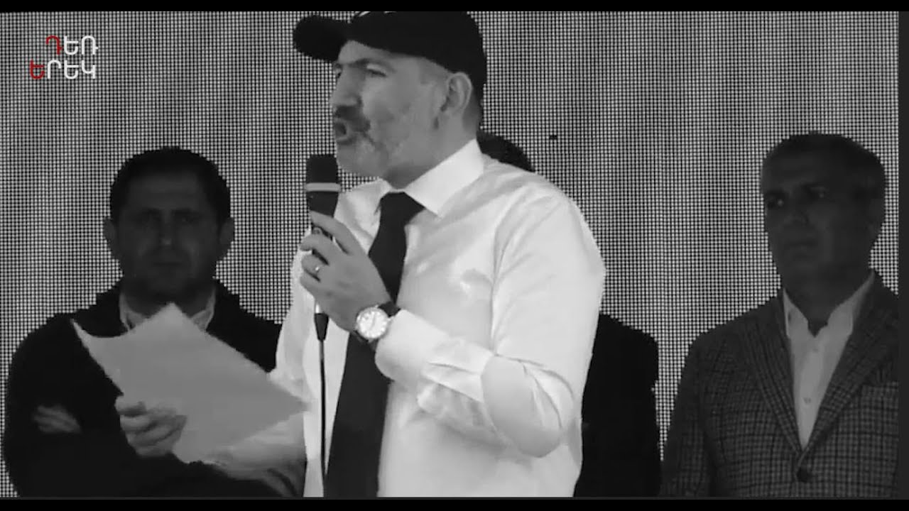 Ինչ էր խոստանում Փաշինյանը 2018-ի նախընտրական ծրագրում․ Դեռ երեկ