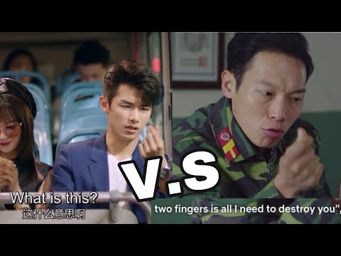 Pyo Chi su V.S  Shen Yi