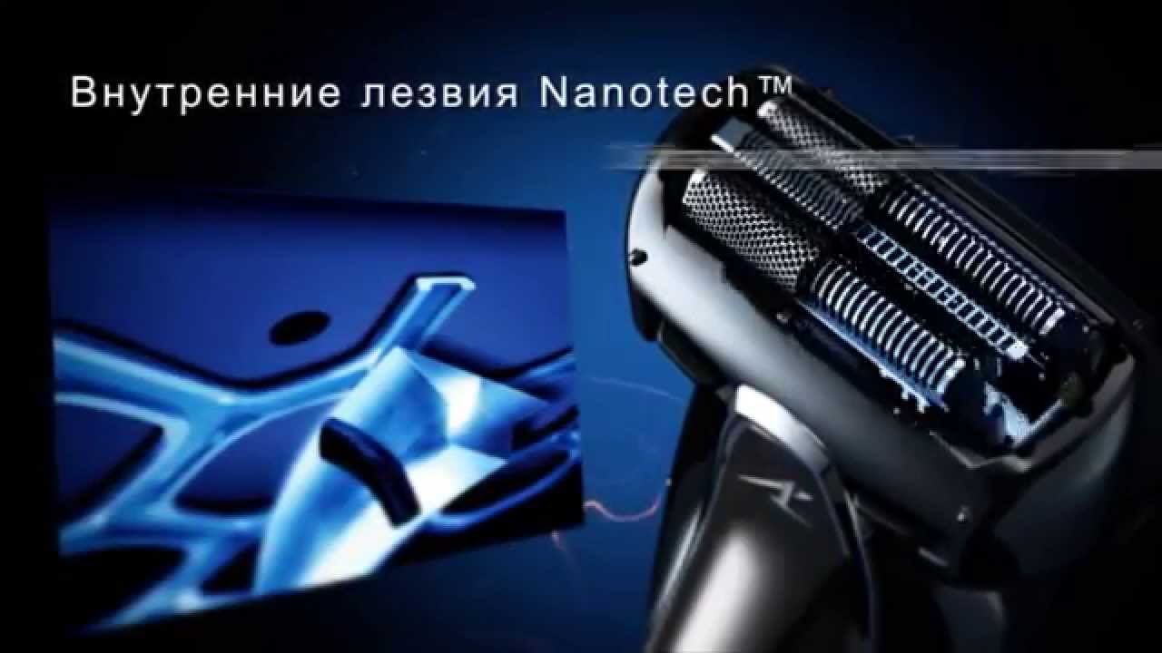 Электробритва сетчатая Panasonic ES-ST25KS820 коричневый/черный