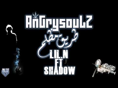 AnGrySouLZ -  طريق_مظلم# - LiL N & ShadoW