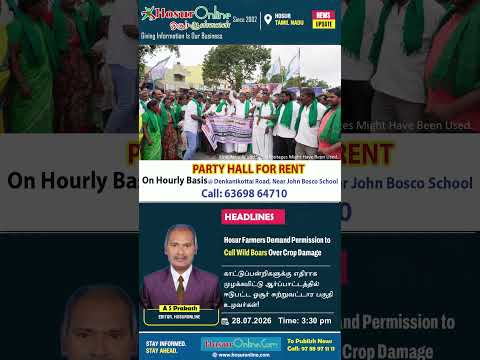 Hosur Farmers Demand Permission to Cull Wild Boars Over Crop Damage
