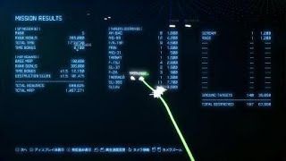 ACE COMBAT™ 7: SKIES UNKNOWN_DLC5_ACE-S ノービス操作