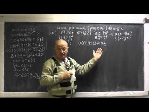 1/2 Lectia 749 Ecuatii si inecuatii Media aritmetica Factor comun Ultima cifra a unei puteri Clasa 5