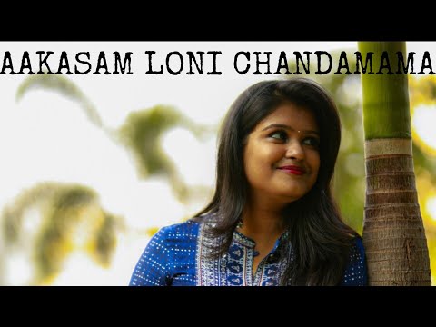 Aakasam loni Chandamama | Manisharma | Sahithichaganti | Deviputrudu | Shashank bhaskaruni