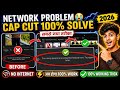 CapCut No Internet Connection Problem Solved Too Many People Are Using This Feature Now Try