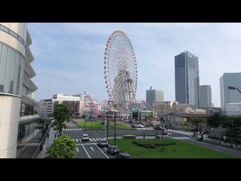 みなとみらい || Minato Mirai - seaside urban area in central Yokohama || Tokyo