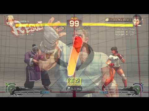 SSFIV AE 2012: Beya, Maqiang, Danhiru, Bo, Rau Ru Kuruuze, Galtu, Meu, Owarire