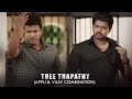 Thee Thalapathy Dr Puneeth Rajkumar Vijay Combination New Whatsapp Status A M Edits