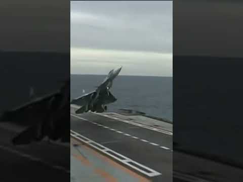Su-33 Unsuccessful cobra landing attempt - Admiral Kuznetsov ( RuAF)