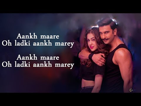 Aankh Marey (Lyrical Video) – SIMMBA | Ranveer Singh, Sara Ali Khan