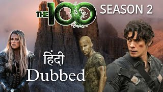 The 100 Season 2 Hindi Dubbed Release Date  The 10