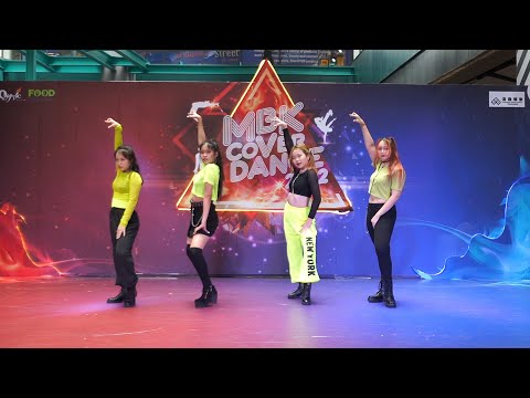 220521 cover aespa - Black Mamba @ MBK Cover Dance 2022 (Junior Audition)