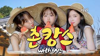 Download lagu 0926_Rural Vacation with LEGO_Final Draft mp3