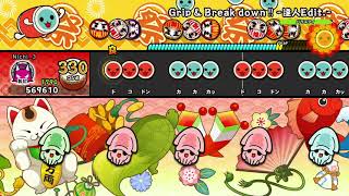 switch 録画テスト　【太鼓の達人】