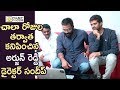 Sandeep Vanga Launched Hulchul Movie Trailer Rudraksh Dhanya Balakrishna Filmyfocus Com