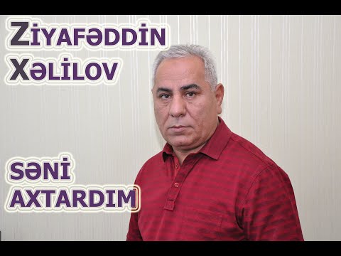 Ziyafeddin Xelilov Sintez Vusal Qasimov Gozel Mugam və Mahni Sevgi eşq Mehebbet Qezeli Duygulu anlar